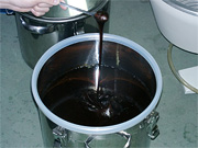 生黒酢(玄米黒酢ペースト)